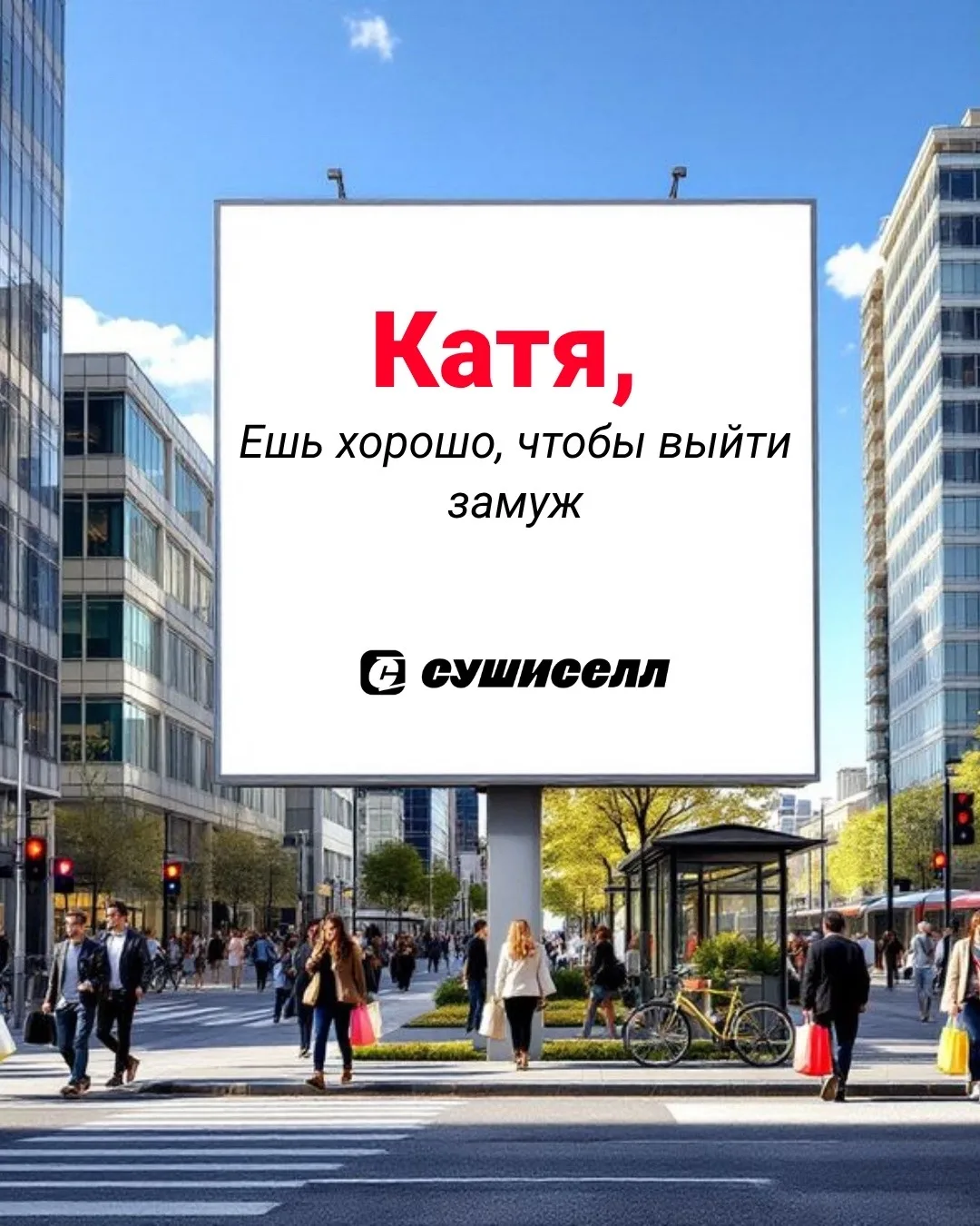 Город говорит: пора сделать перерыв 🤫

Кажется, кто-то переработал. Или слишком долго думал, что пр