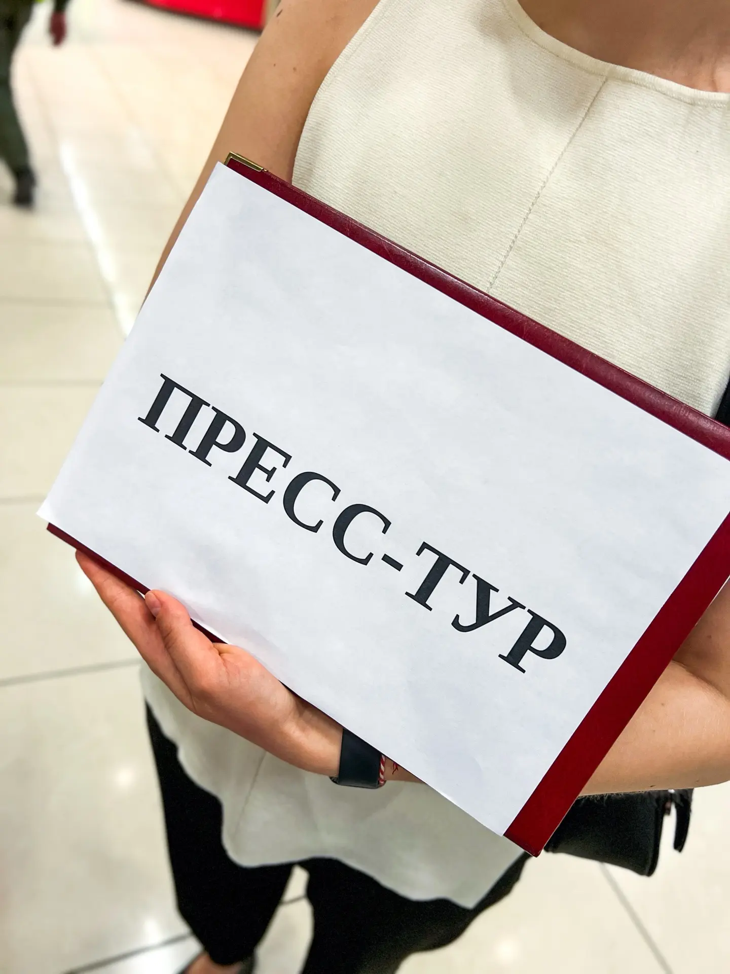 Таааак! У нас была очень насыщенная программа, и во время тура вообще не было сил и времени публиков