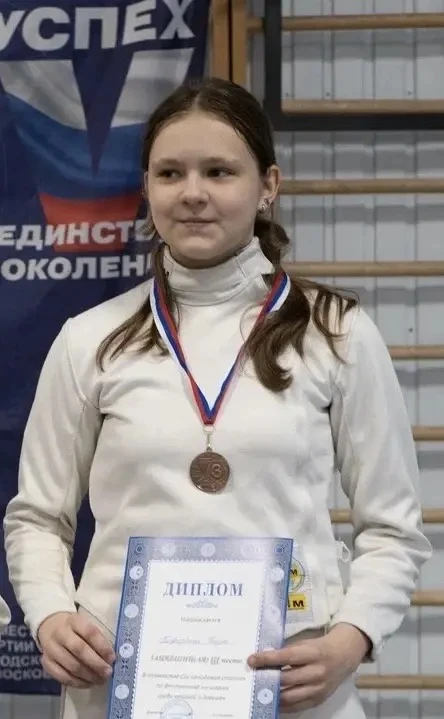 🏆 Поздравляем с высоким спортивным достижением! 🎉
Воспитаннице Спортивной школы г.о. Долгопрудный,