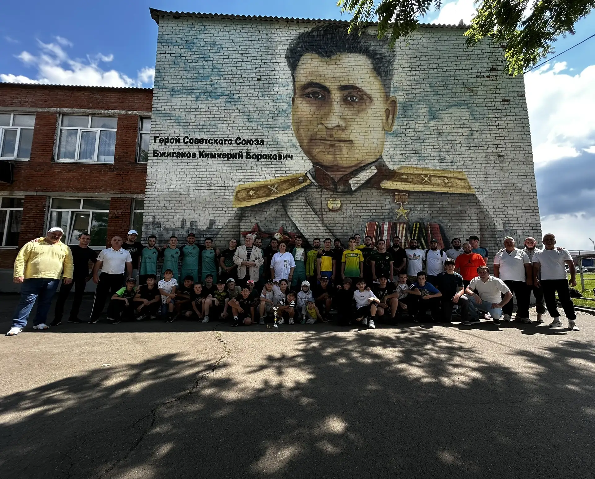⚽️ В память о Герое: в Тлюстенхабле прошел турнир по мини-футболу, посвященный К.Б. Бжигакову

Вчера