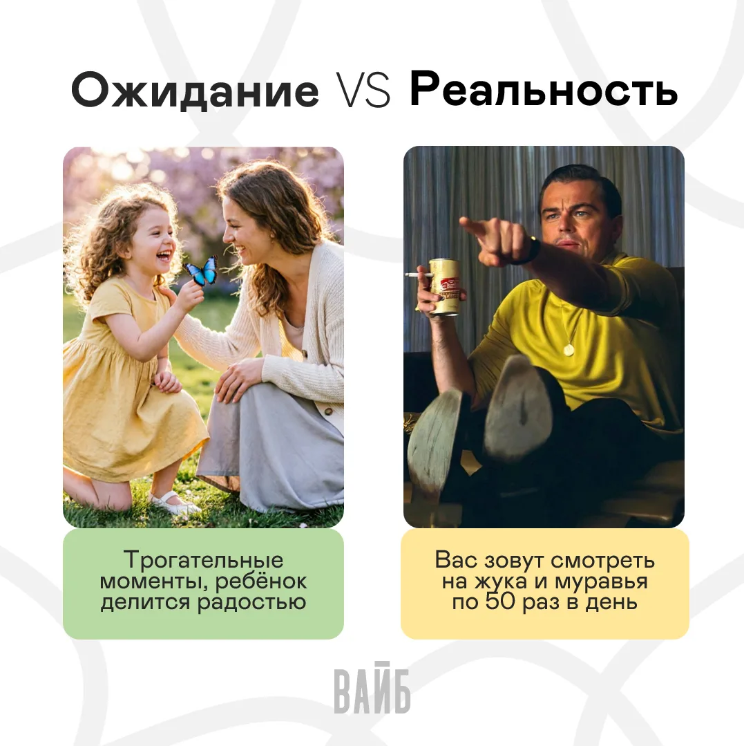 С Днём защиты детей! 

Сегодня хочется пожелать всем маленьким людям – больших границ. Звучит парадо