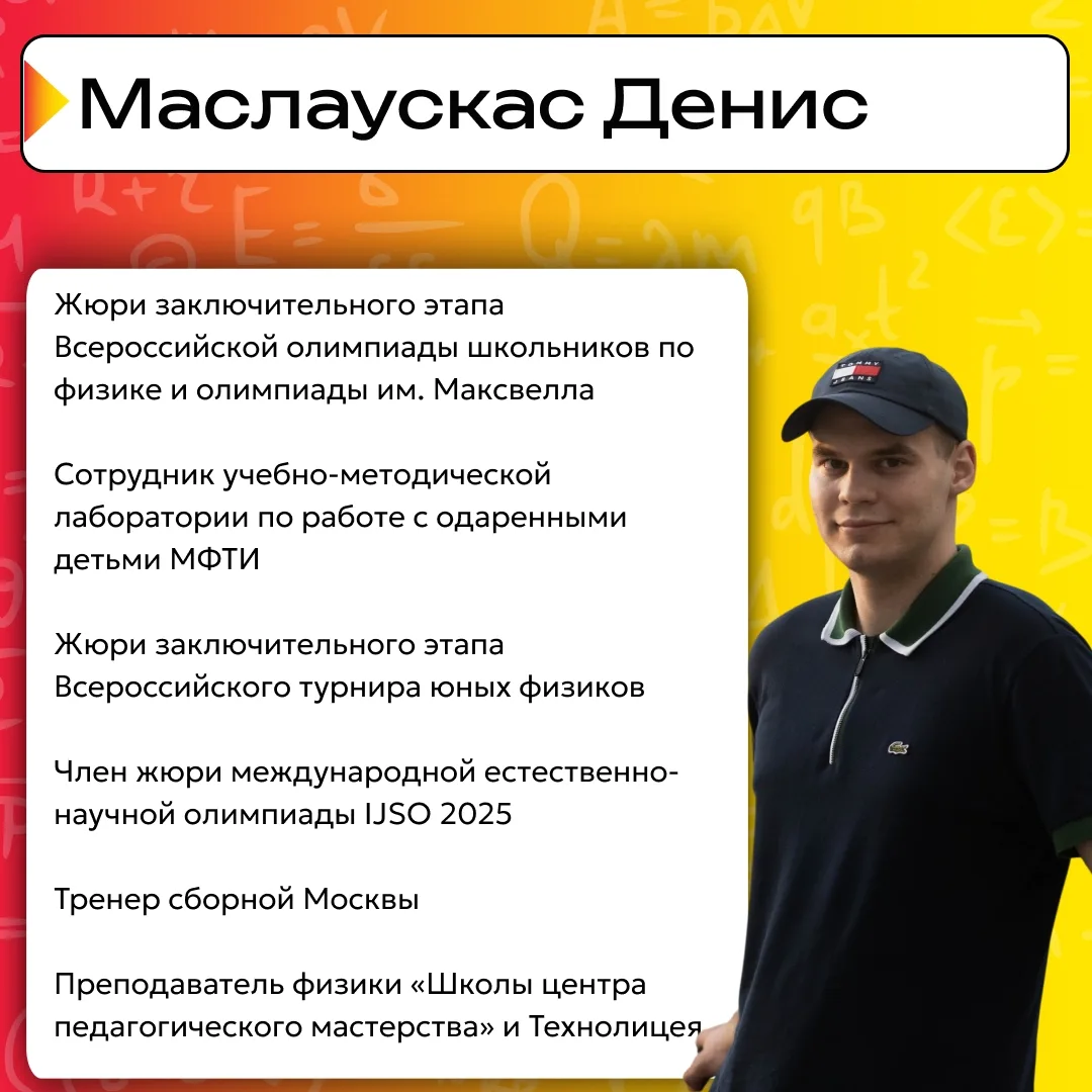Друзья, не теорией едины!

 Мы уже много раз говорили, что одна из самых больших ценностей очных сме
