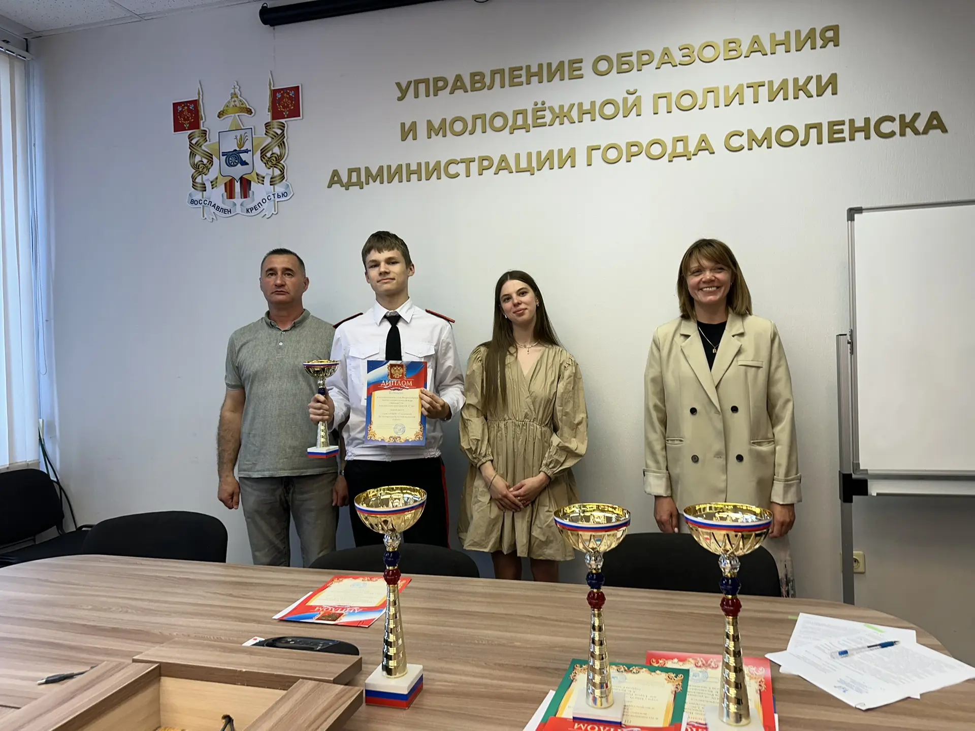 🔥В минувшую пятницу состоялось награждение команд-призеров и победителей муниципального этапа  Всер