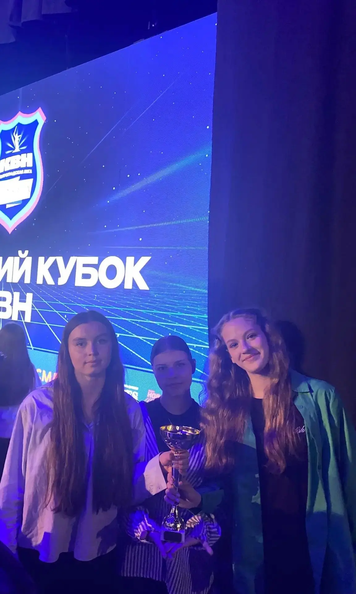 «Весенний кубок КВН» в Волгограде: команда «Постскриптум» — бронзовые призёры!

В Волгограде состоял
