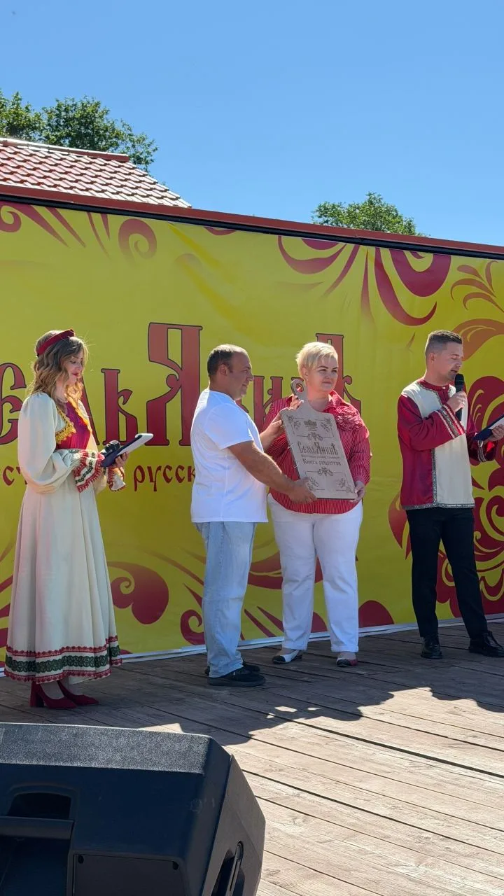 🌿🌾"СЕМЬЯНИНЪ-2026" сегодня вновь объединял сердца верностью родным традициям🫶.
И неслись по подмо