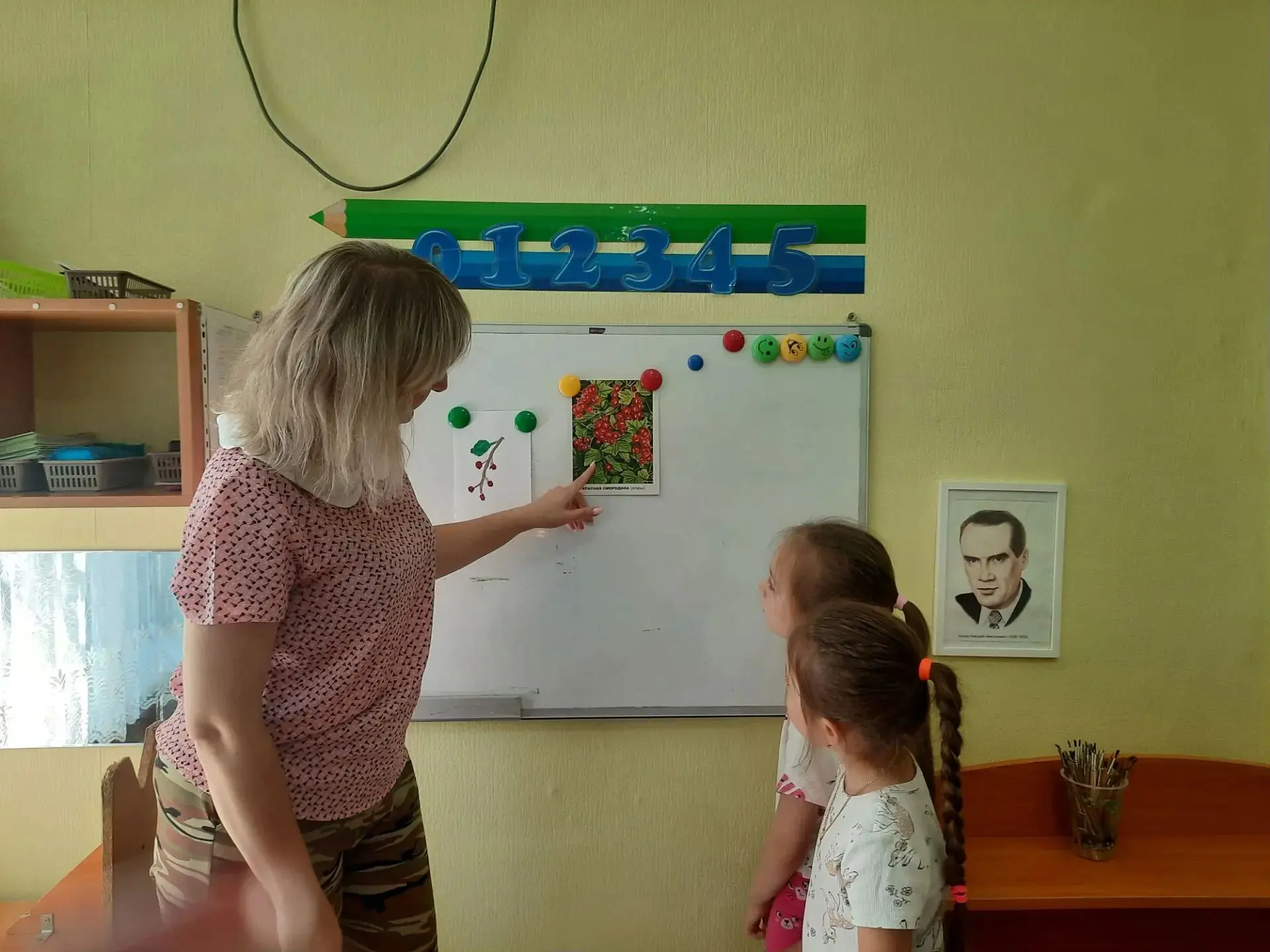 Ежегодно на Руси 14 июля отмечался праздник- День смородины. 

✅В МБДОУ 28 прошел тематический день,