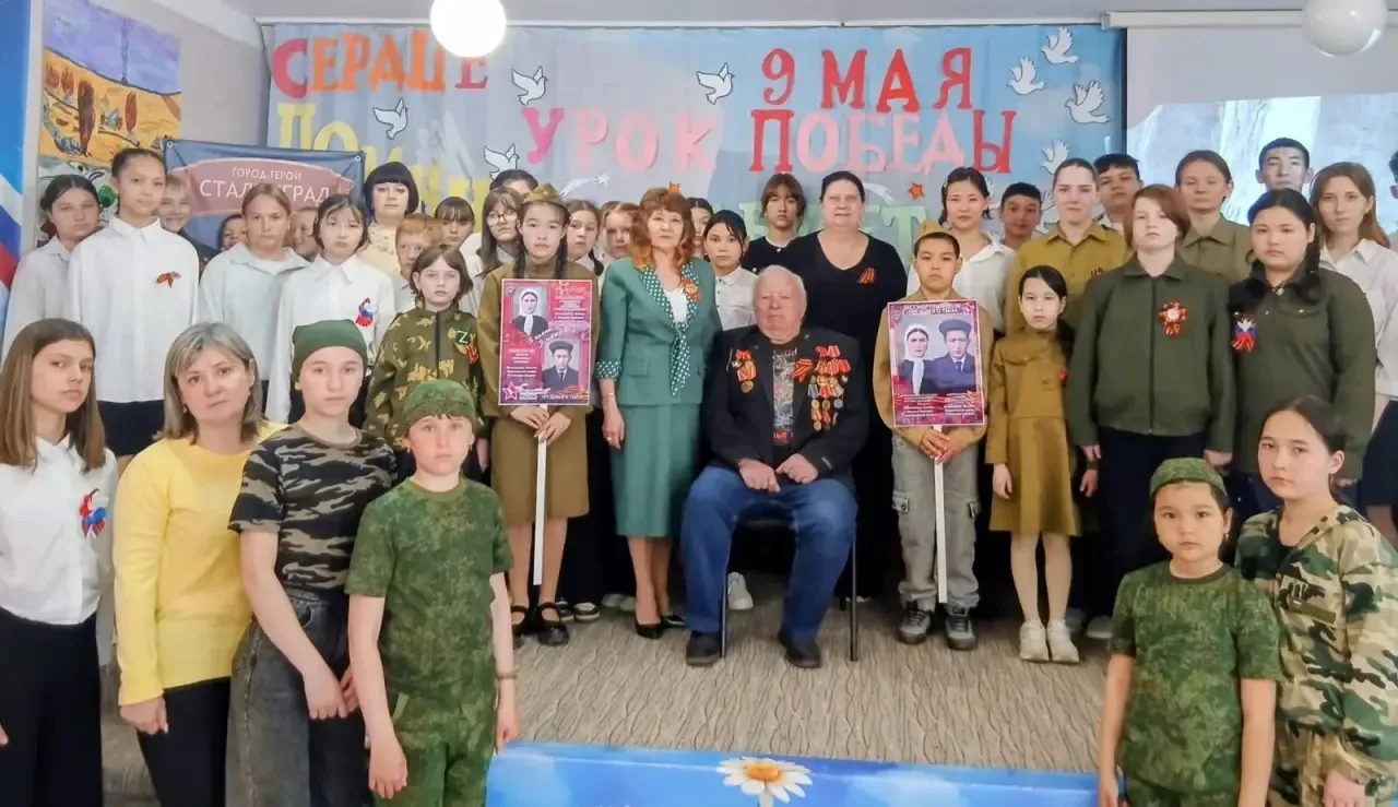 ⭐📖🎗УРОК МУЖЕСТВА
«Сердце помнит, не забудет никогда»🎗📚💥

✅На мероприятии говорили о Великой Оте