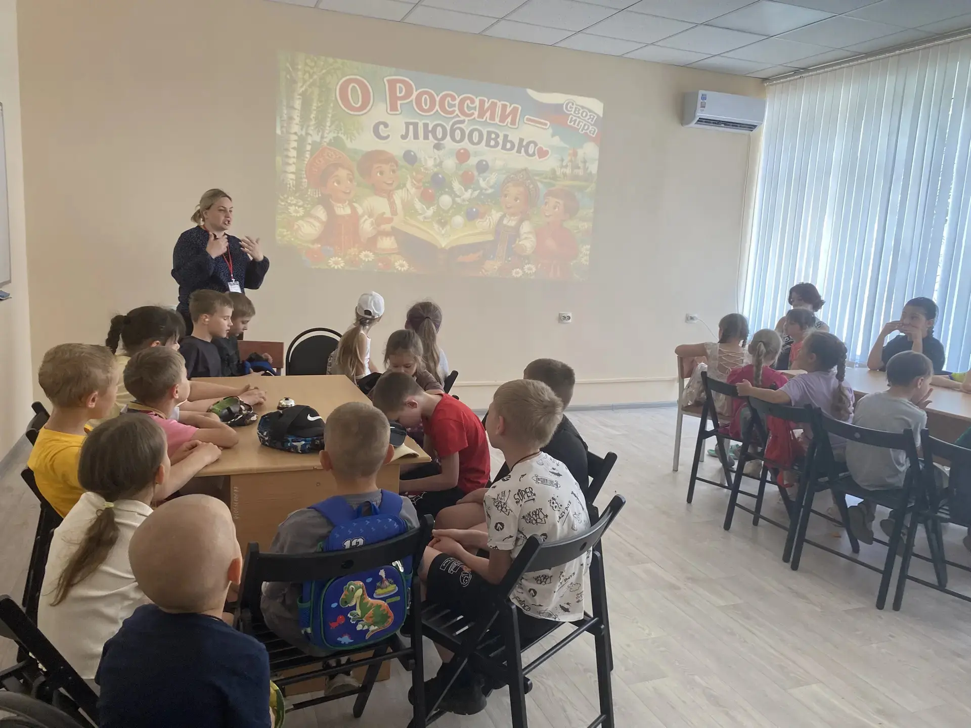 9 июня ребята из ни пришкольного лагеря «Солнышко» отправились в познавательное путешествие в Центра