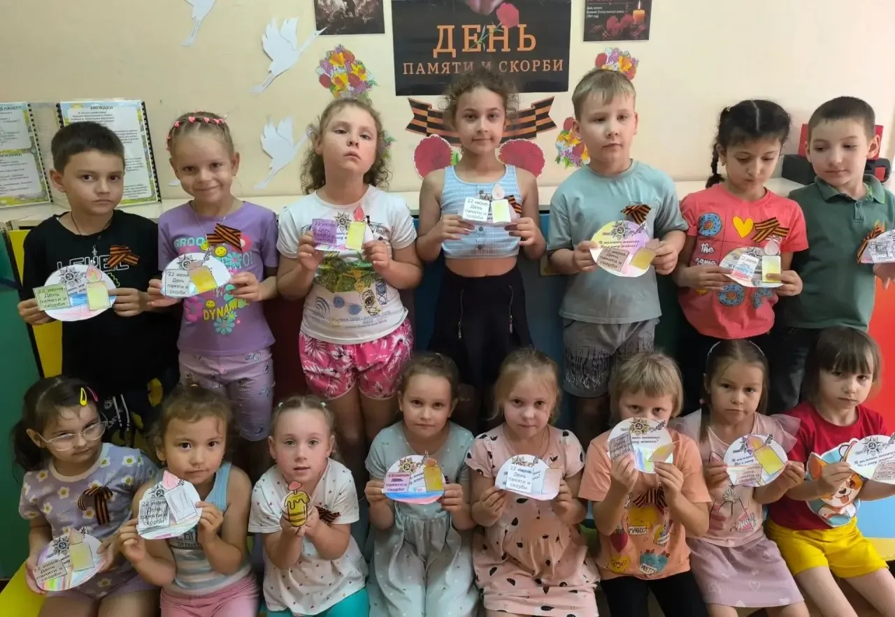 22 июня — День памяти и скорби. 🕊️
В подготовительной к школе группе комбинированной направленности