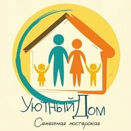 Роль психолога в выборе профессии
 
 
   Психолог играет ключевую роль в помощи ребёнку или подростк
