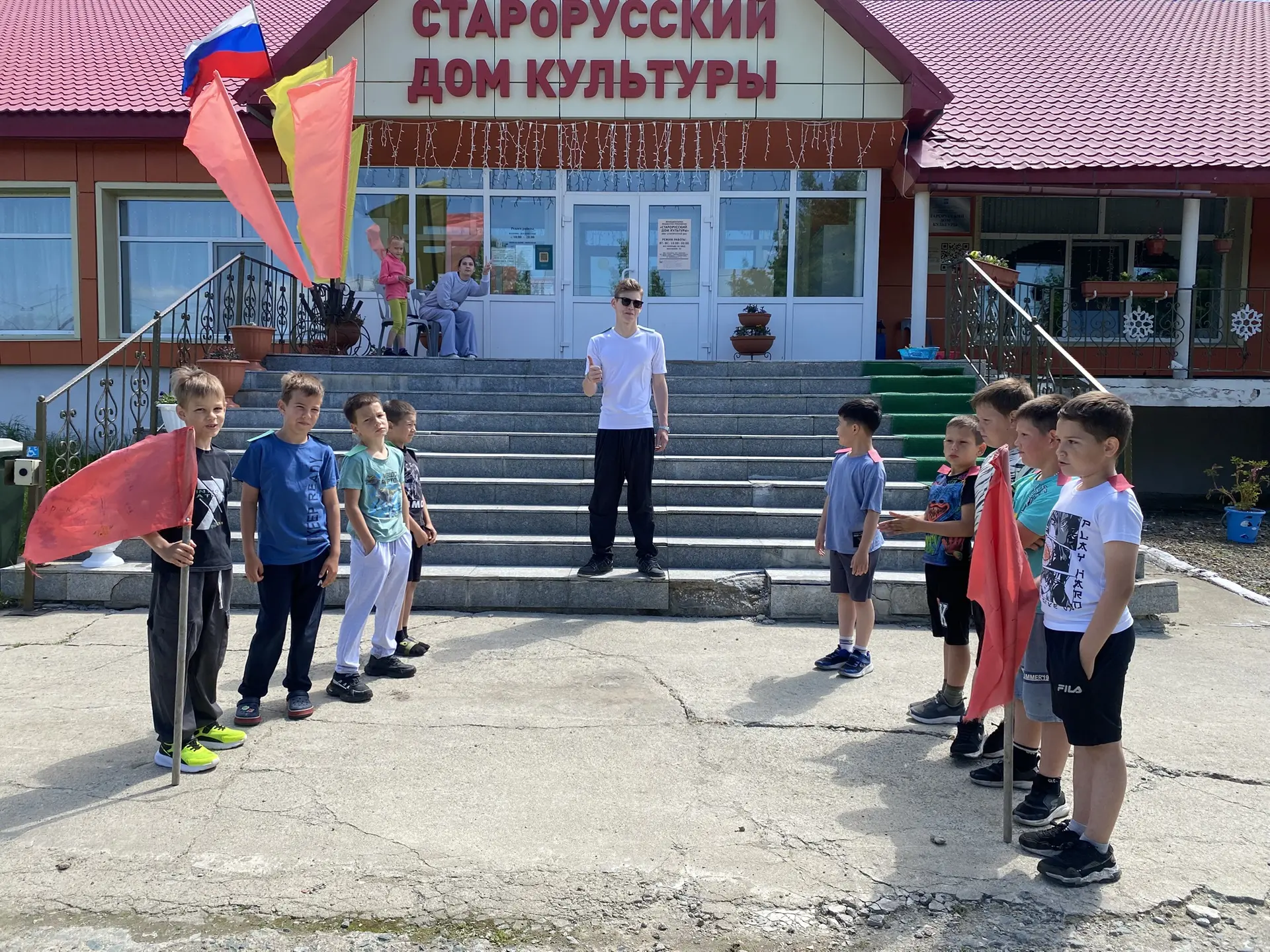 Сегодня в Доме культуры прошла игра "Захват флага"
 — это не только способ развлечься, но и отличная