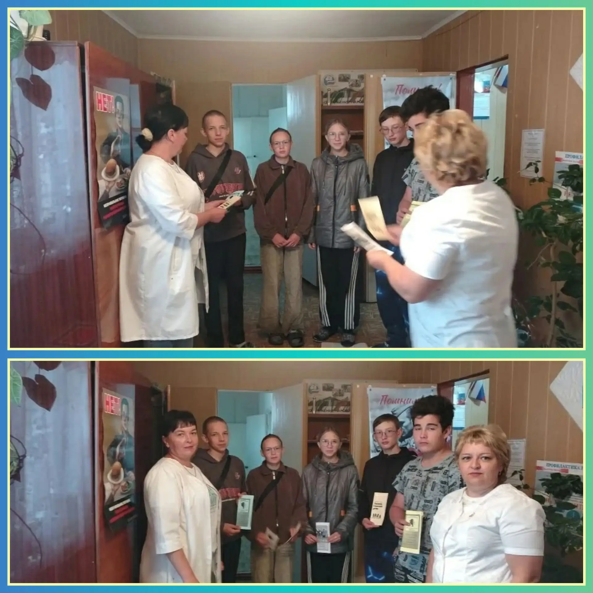 Антинаркотический месячник-2026: Здоровый образ жизни для детей
📍С 1 по 26 июня 2026 года проходит 