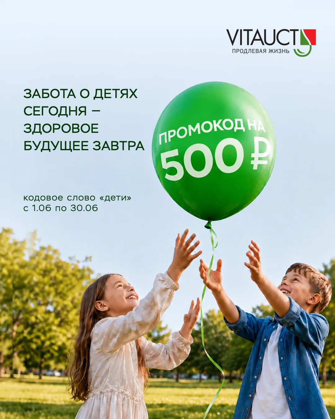 Счастливые дети растут у спокойных родителей. Это факт. Но где взять силы на ежедневную заботу?

Взр