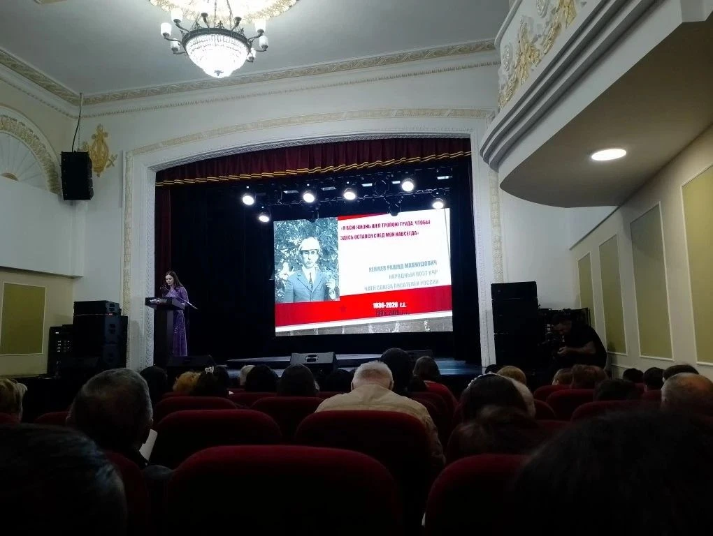 📜22  мая на на юбилейном творческом  вечере памяти Народного поэта Карачаево-Черкесской Республики 