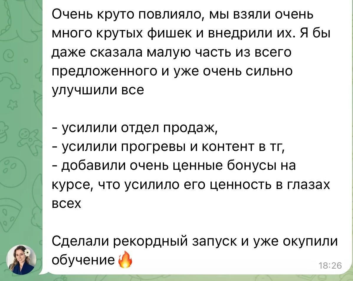 Рентген на 4,5 млн 
⠀⠀⠀⠀⠀⠀⠀⠀⠀⠀⠀⠀⠀⠀⠀⠀⠀⠀⠀⠀⠀⠀⠀⠀⠀⠀⠀⠀⠀⠀
Есть прекрасная Ксюша, врач-рентгенолог. Потратил