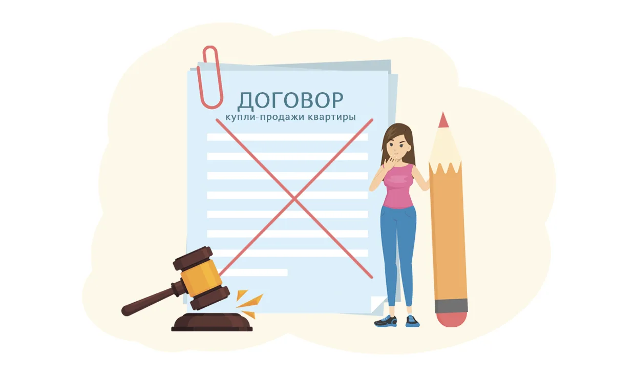 Опасная сделка: как распознать вывод активов

Сейчас у меня в работе находится проверка документов п