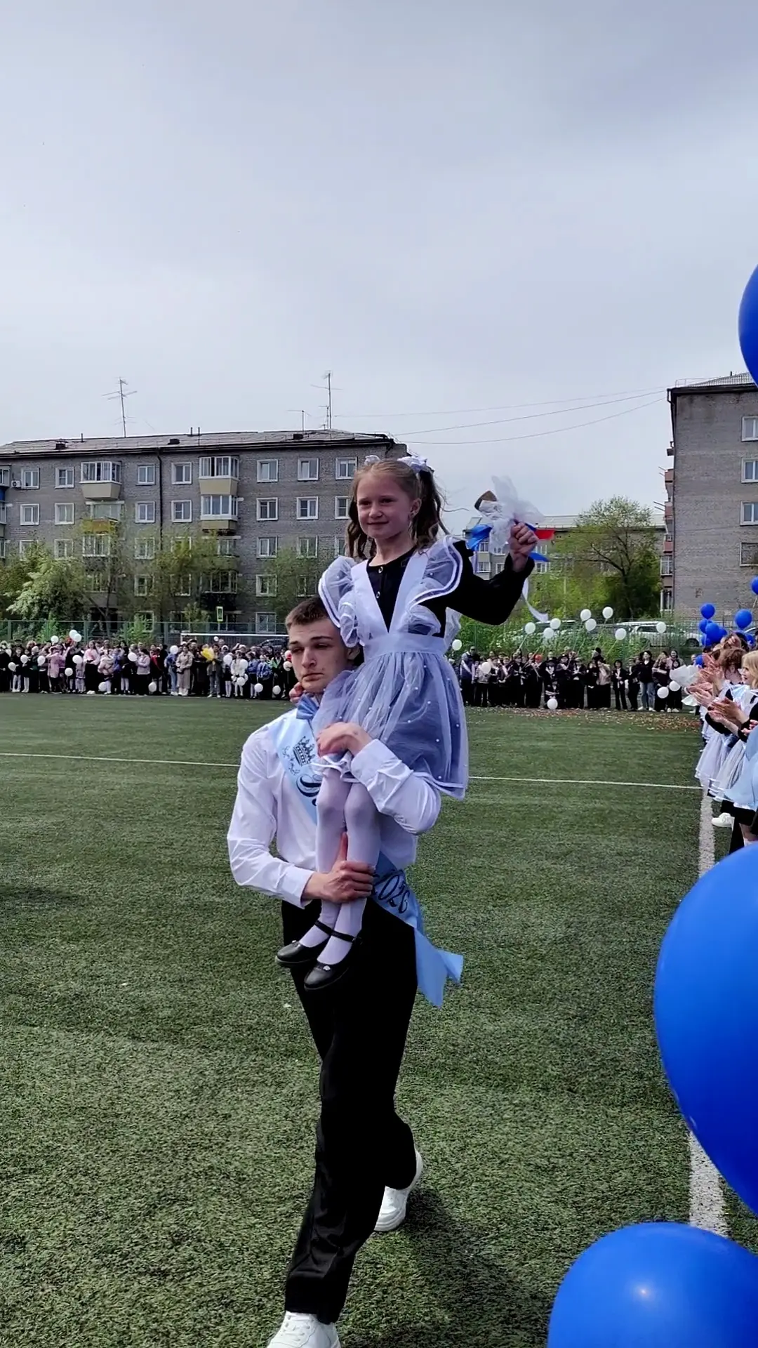 Последний звонок — 2026! 🔔

Вот и прозвенел для вас, дорогие выпускники, этот трогательный и долгож