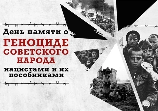 📖 КНИГИ, КОТОРЫЕ НЕ ДАДУТ ЗАБЫТЬ

Мы запускаем книжную выставку художественной литературы о геноцид