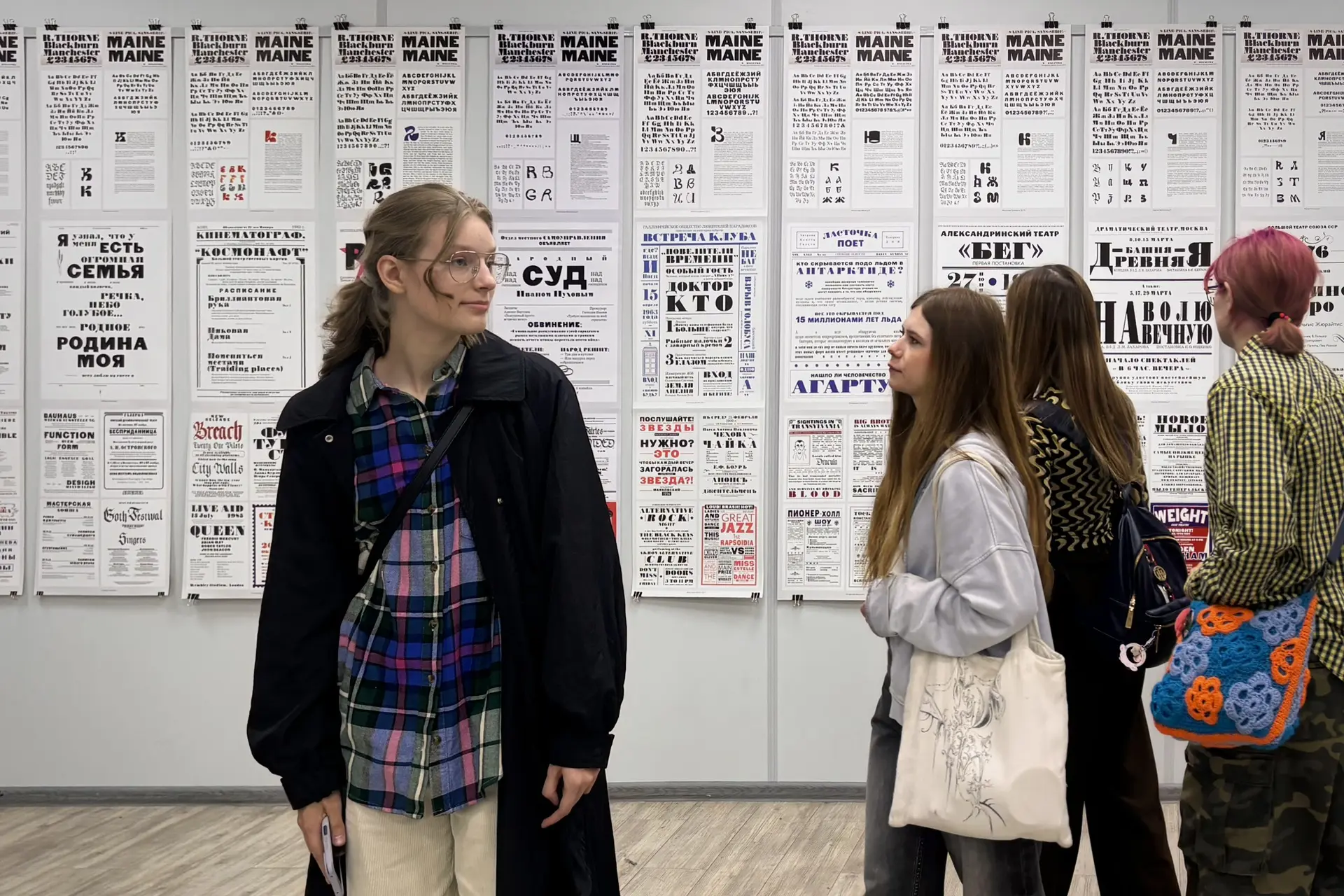 Учащиеся школы № 181 познакомились с направлениями подготовки Академии Штиглица

2 июня 2026 года в 