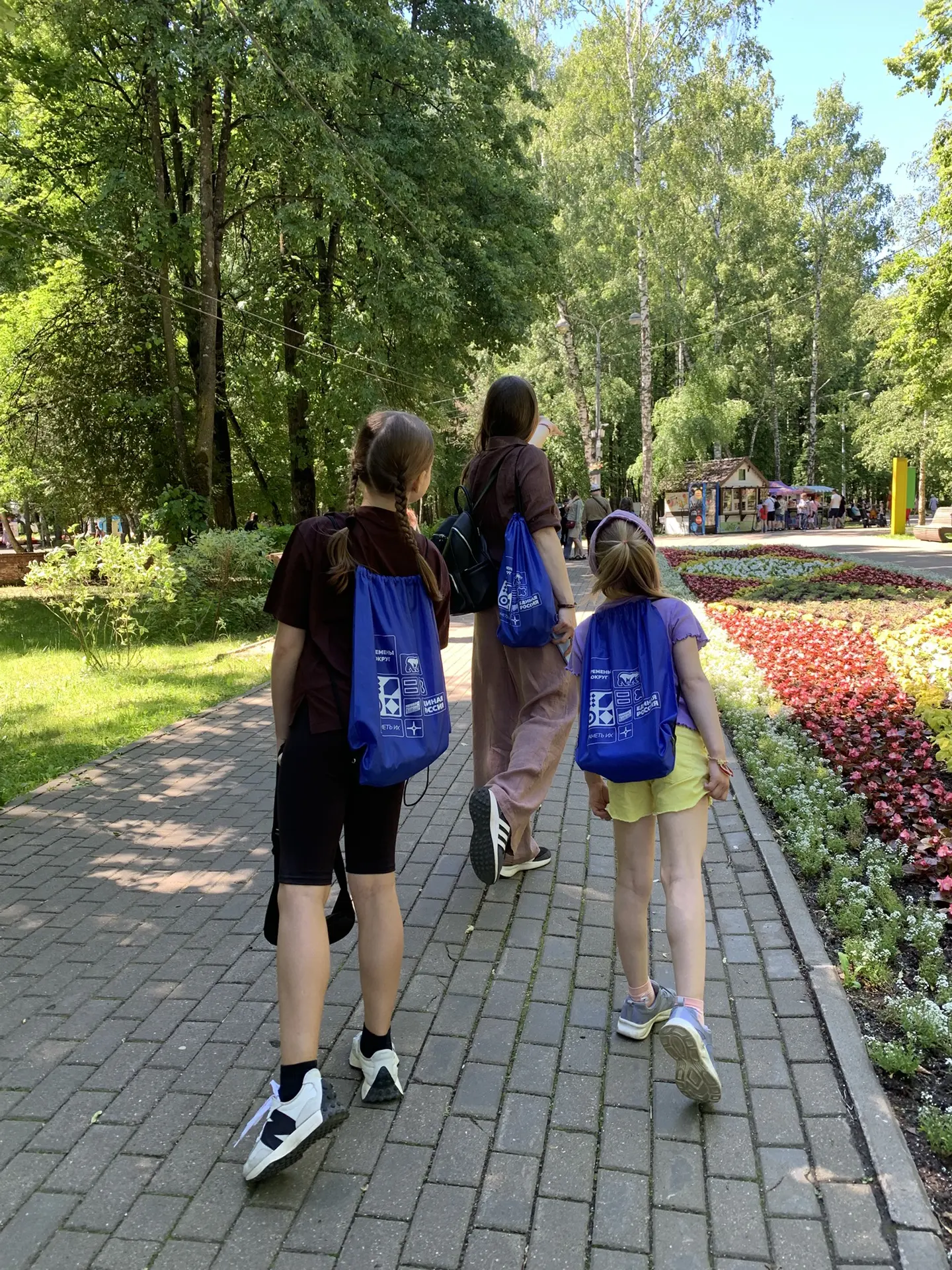 Команда Центра художественного мастерства приняла участие в городском краеведческом квесте «Город пЕ