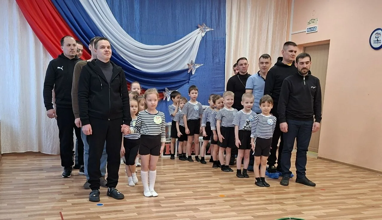 В преддверии Дня защитника Отечества в детском саду прошло спортивно-патриотическое мероприятие, пос