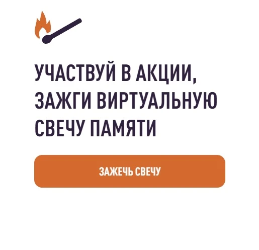 22 июня 1941 года, ровно 85 лет назад, началась Великая Отечественная война. 
 
С каждым годом ветер