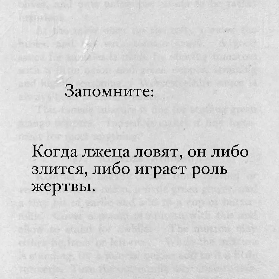 Это не меняется веками...

Жмите ❤️ если понравилось