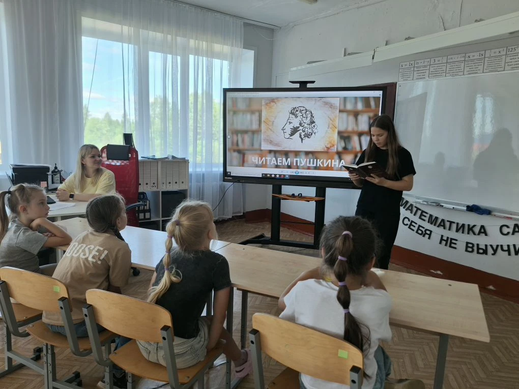 📌Всероссийская акция "Великий и могучий".

📚 В преддверии Дня русского языка и дня рождения А. С. 