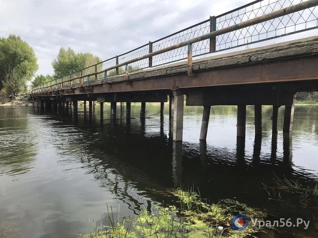 Мост через Сакмару в Оренбургской области отремонтируют почти за 300 млн рублей

🔻Такой лот появилс