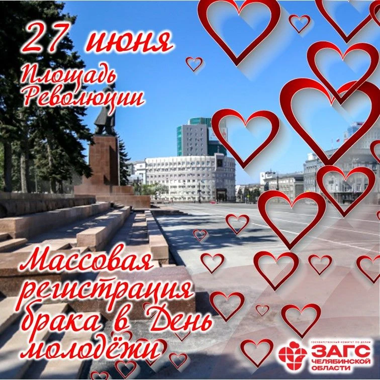 8 пар. Одна сцена. Один незабываемый день!

❤️ Лето, разгар свадебного сезона, и в воздухе уже витае