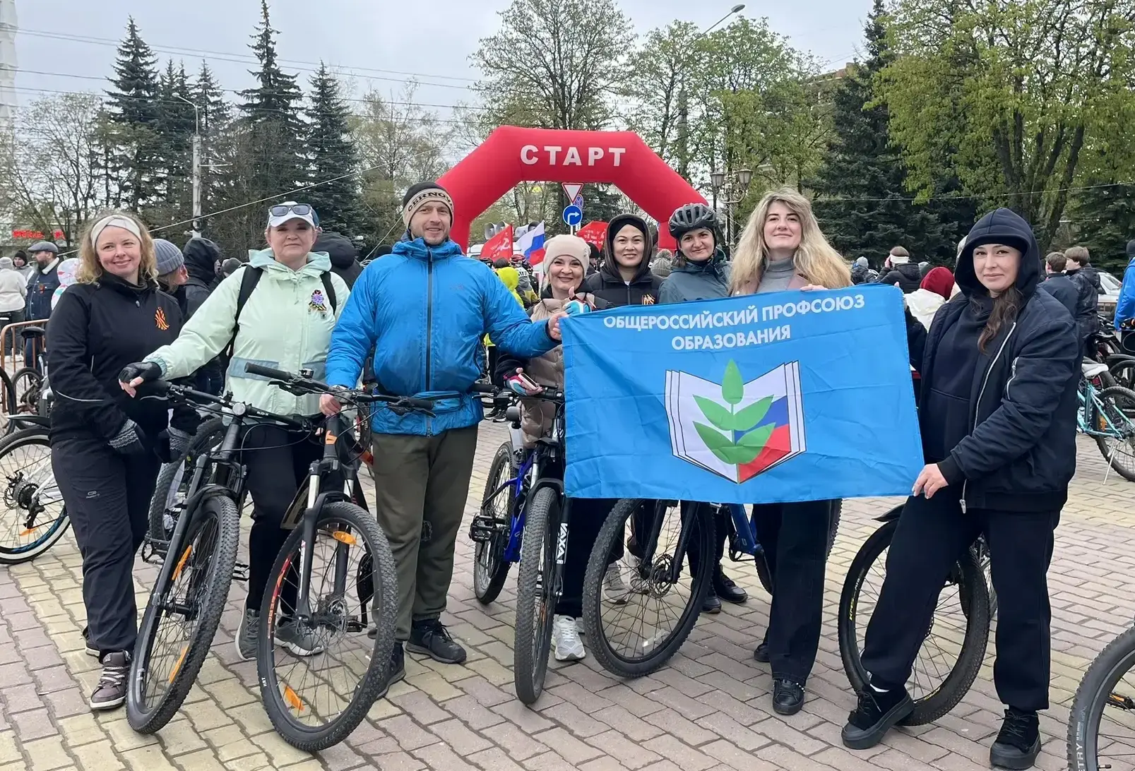 Педагоги нашего детского сада приняли участие в велопробеге, посвящённом 1 Мая!
1 мая, в Праздник Ве
