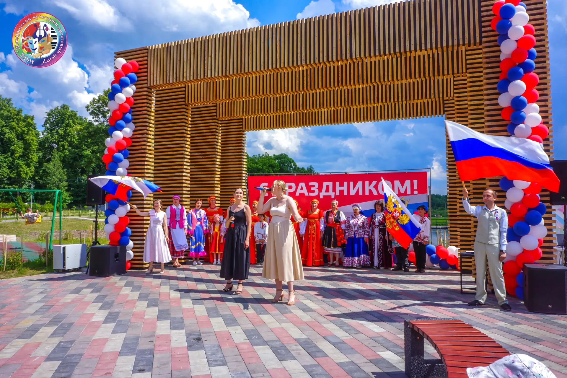🇷🇺 Главный праздник страны в Жиздре.
Делимся яркими моментами...

📸 ФОТОальбом

#ДеньРоссии #ГодЕ