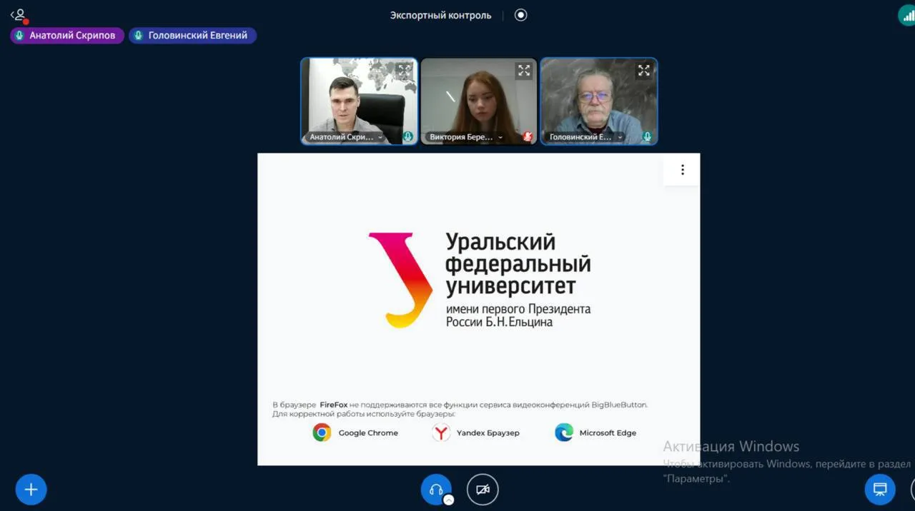 Рады поделиться ещё одной страницей о сотрудничестве и партнёрстве с "Росатом Сервис" в рамках весен