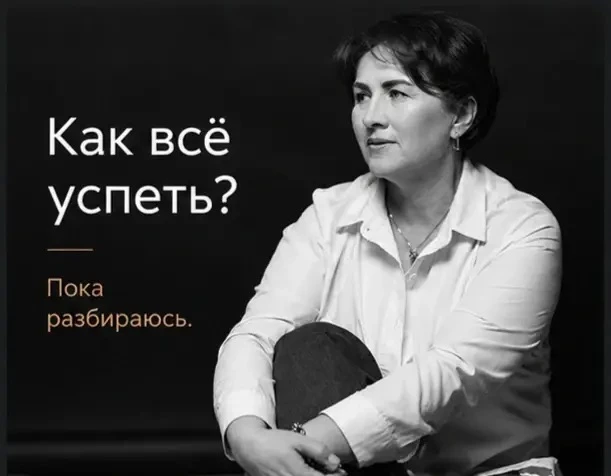 Как всё успеть?

У меня есть одно ядро.
И вокруг него — десятки пазлов 

Каждый из них — не просто з
