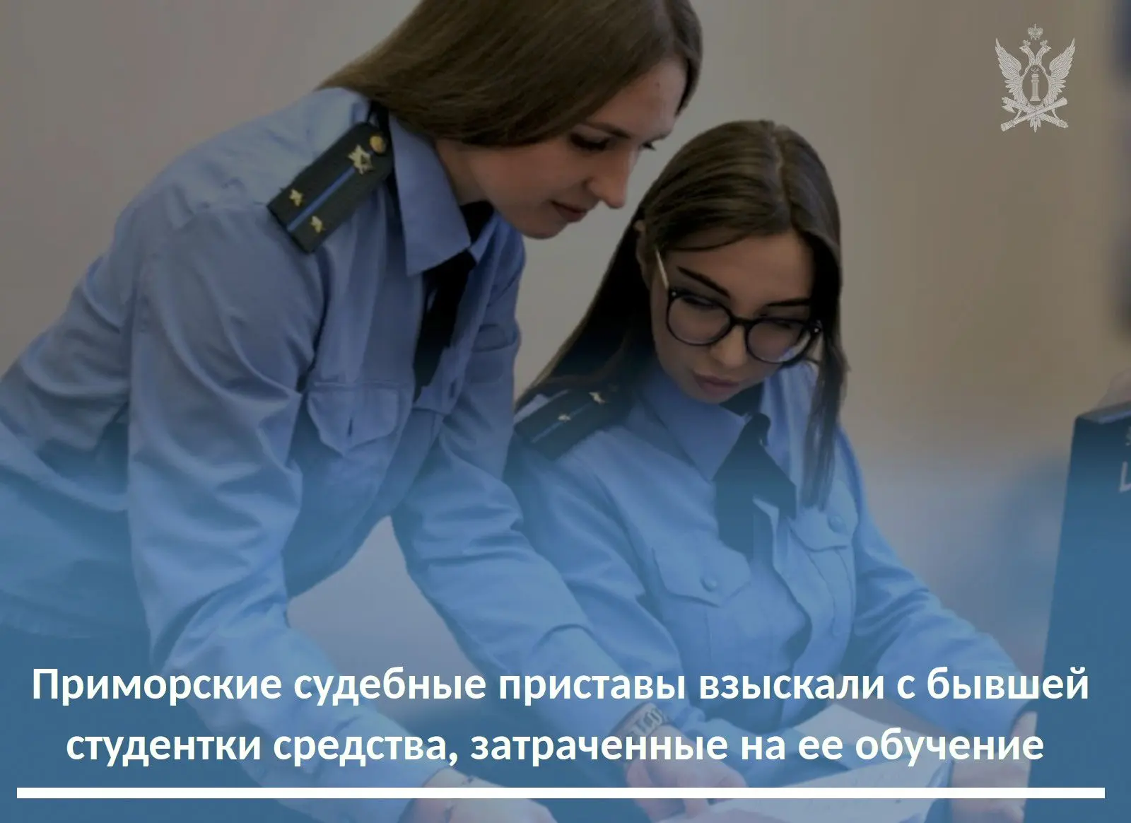 #новости

🧑‍🎓 Между администрацией Кавалеровского муниципального района и будущей студенткой был з