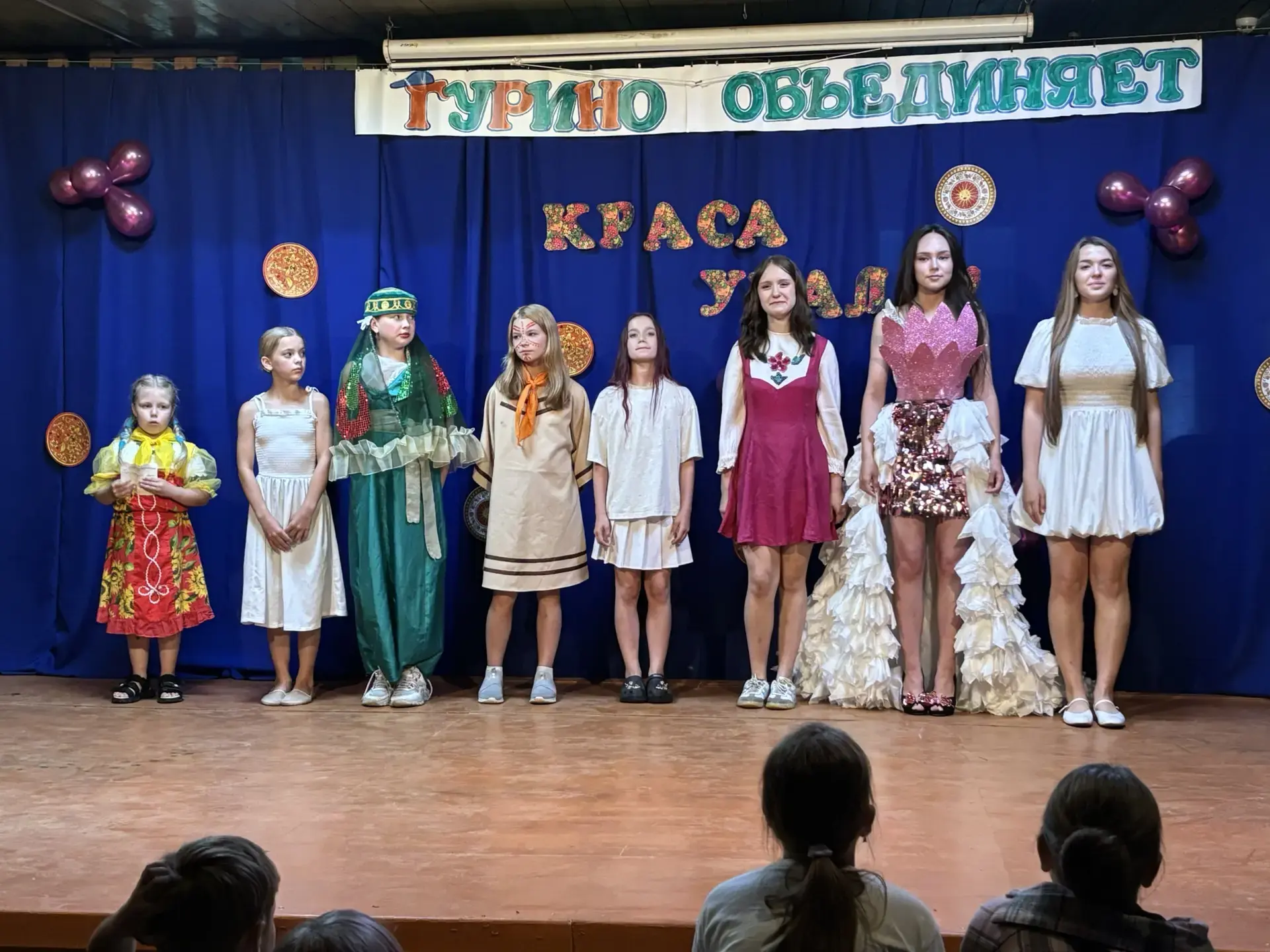 🌟 Красота, которая объединяет: как прошёл конкурс «Краса Урала» в «Гурино» 🌟

На один вечер Детски