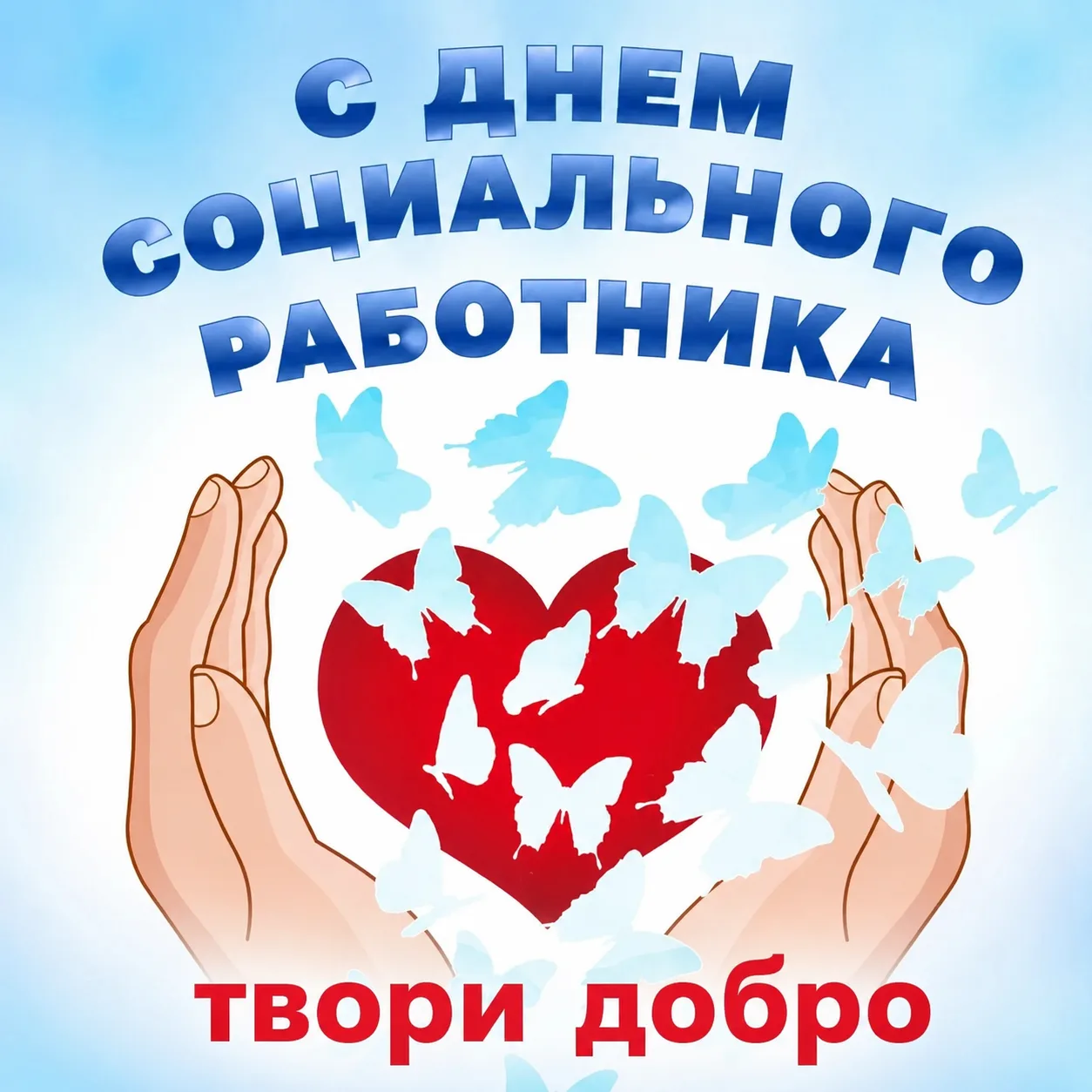 В Колянурском ДК прошло торжественное мероприятие - поздравление работников нашего дома-интерната с 