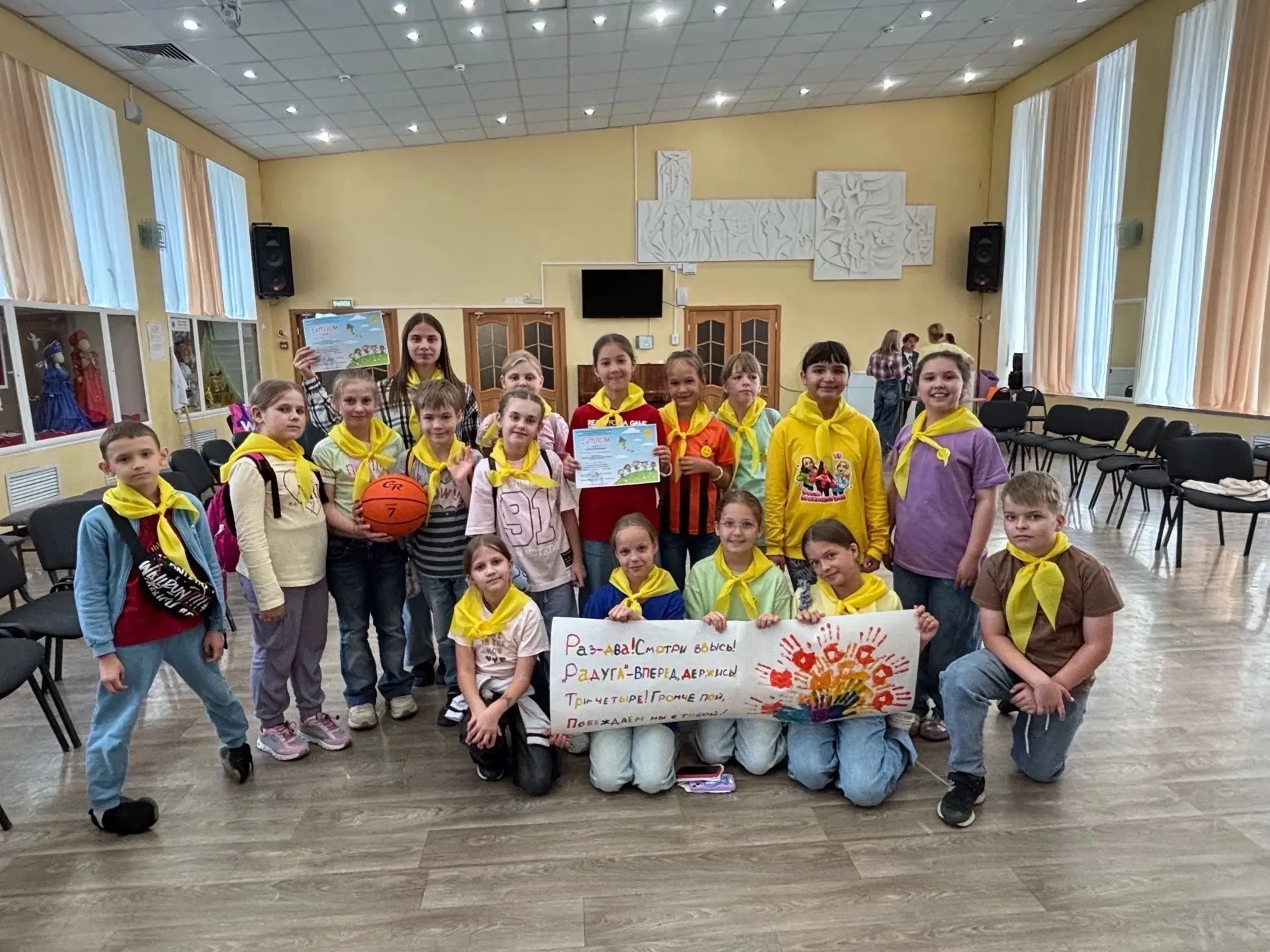 🌟 Великолепная победа! 🌟
Сегодня наши невероятные ребята из школьного лагеря под руководством Савк