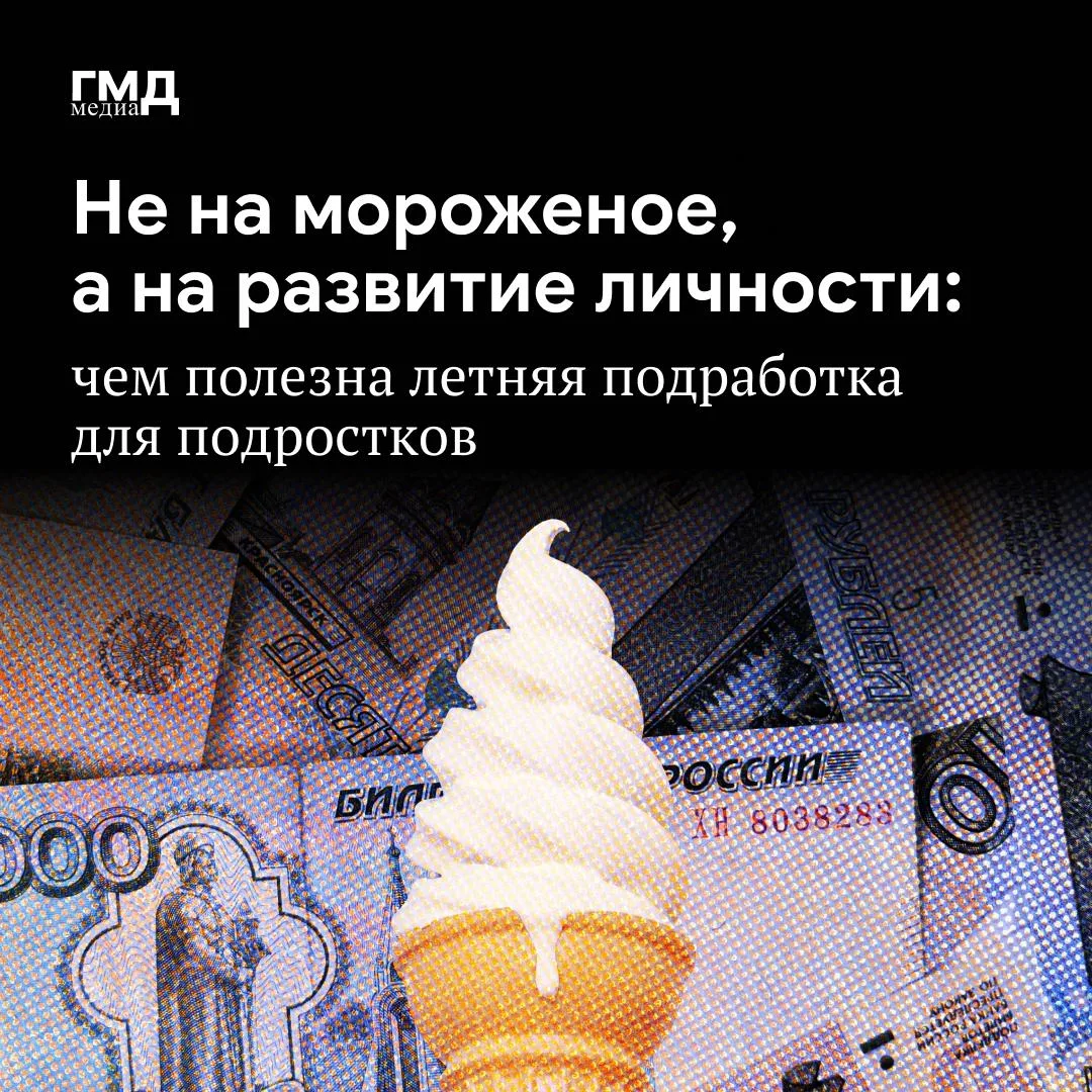 Все выходные в соцсетях бурлило обсуждение истории 16-летней девочки, которая попросила у папы 15 ты