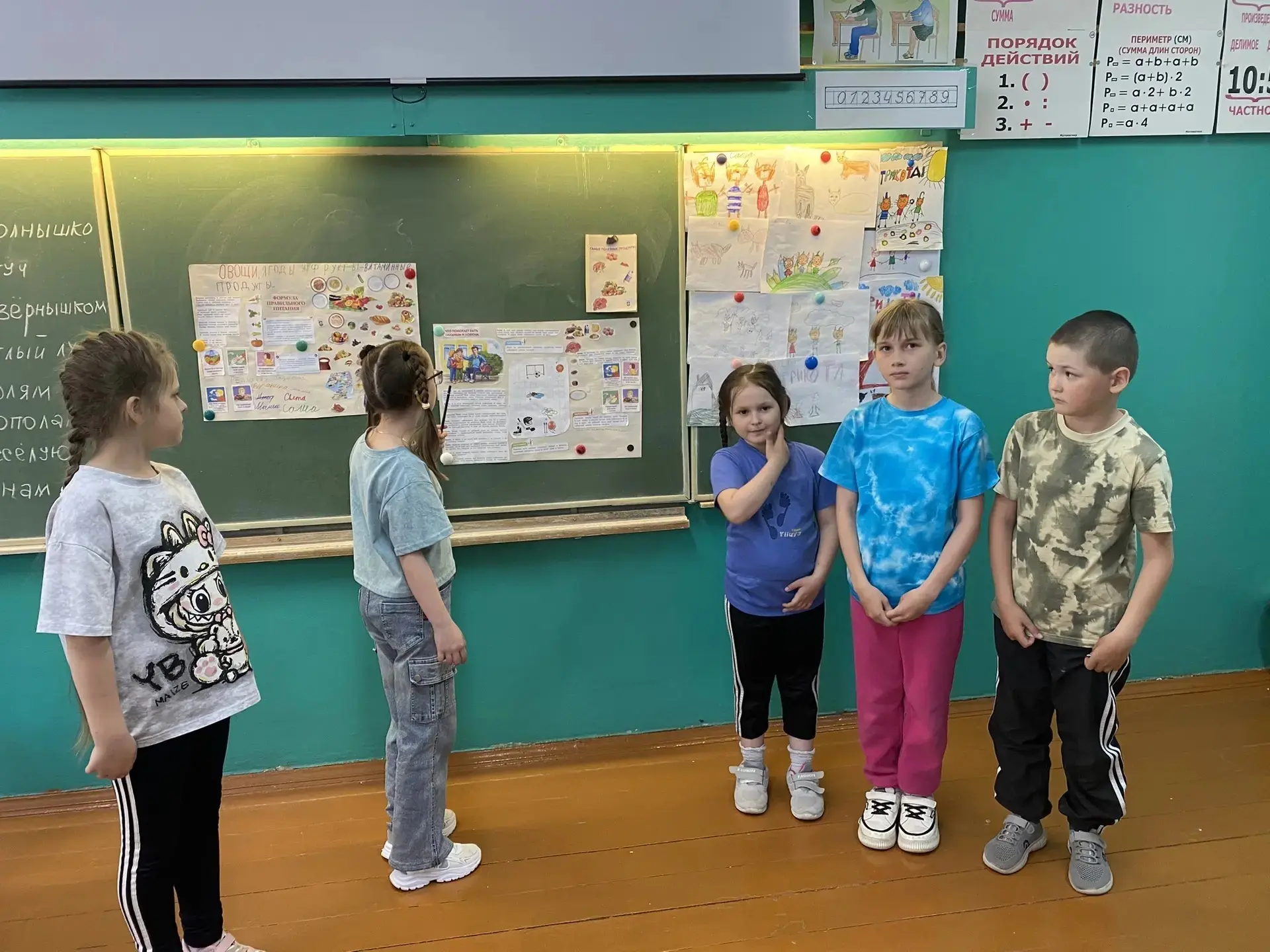 🎉 3 день.
День здоровья в пришкольном лагере прошел бодро, весело, активно! 🎉

Вчера в нашем пришк