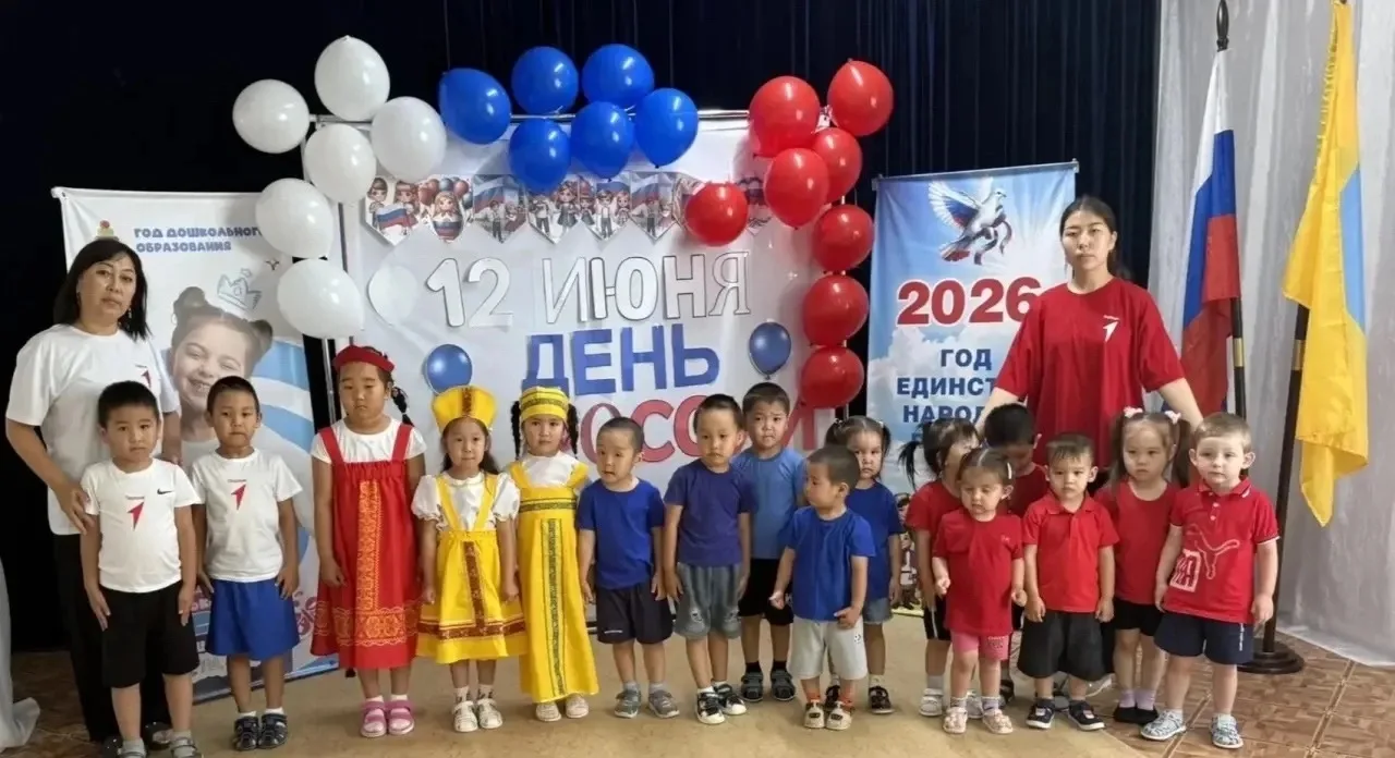 🇷🇺Спасибо тебе, страна! 

12 июня в нашей стране отмечается День России. Это праздник свободы, мир