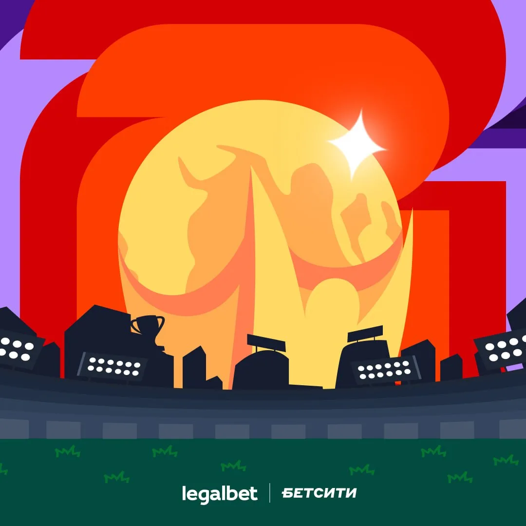 💰 Забираем фрибет 500 рублей: https://legalbet.media/P6goi

🎁 И дорогие призы за эти ежедневные за