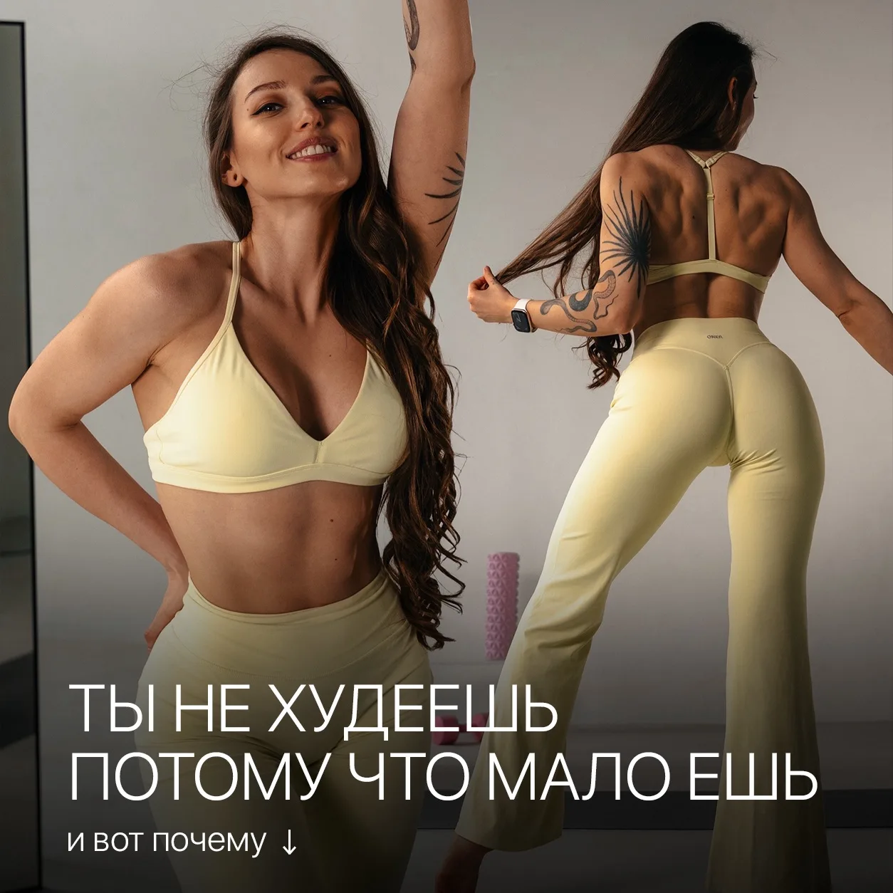 Звучит странно, но это довольно частая история.

Когда ты слишком сильно урезаешь калории, тело начи