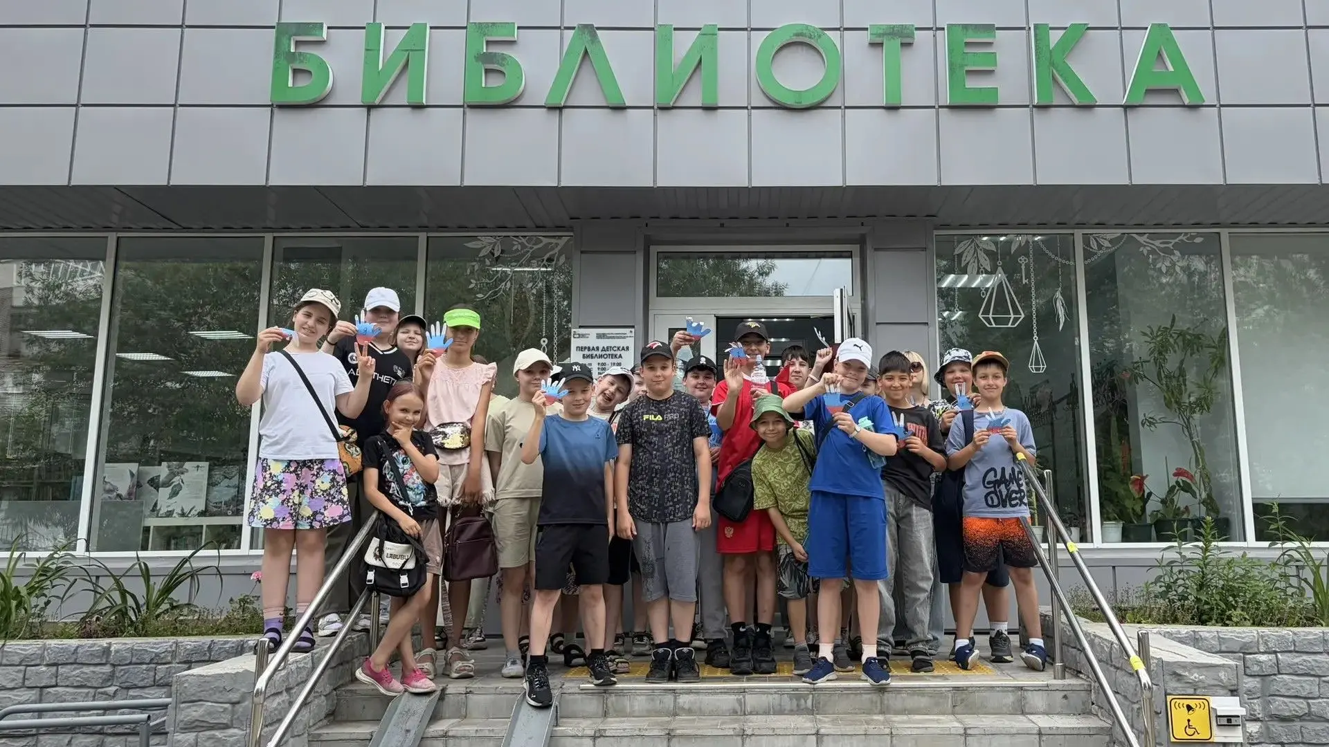 Сегодня в нашей школе состоялось торжественное открытие пришкольного лагеря дневного пребывания — до