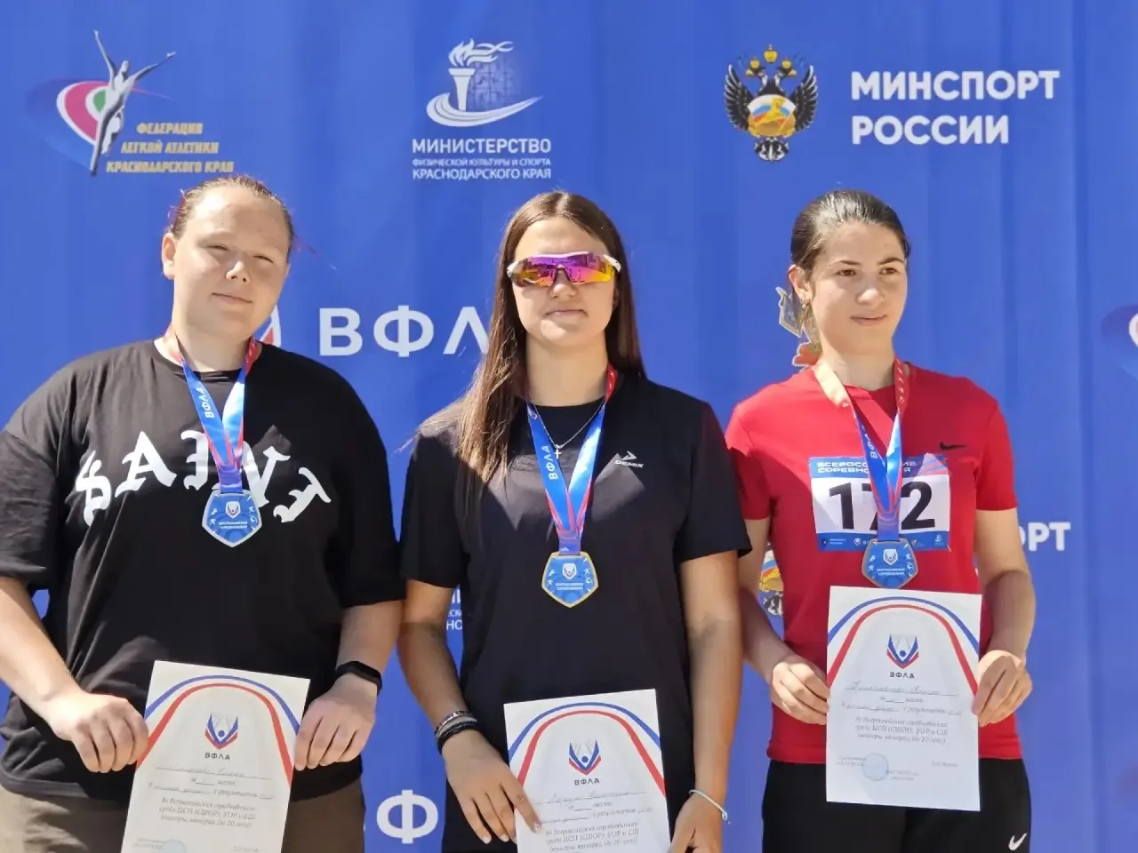 🏃‍♀️ Крымские легкоатлеты — победители и призёры всероссийских соревнований

В г. Краснодаре на ста