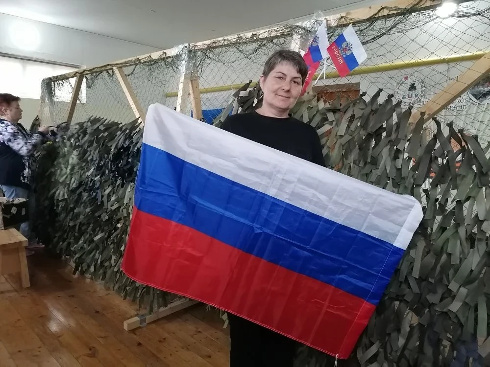 12 июня — День России!

Накануне этого важного государственного праздника сотрудники центра социальн
