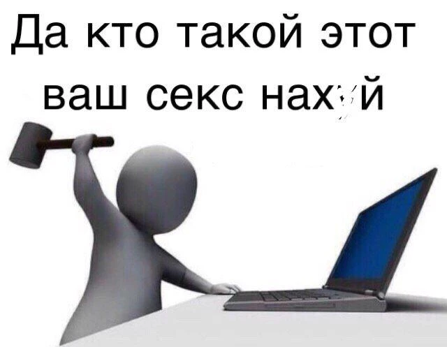 ⚠️ Вечерний секс может быть не самым удачным выбором, считают учёные

По данным исследований, больши