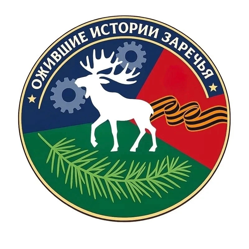 🎉 Огромная победа и новые горизонты! 🎉

С огромной радостью сообщаем потрясающую новость: наша кол