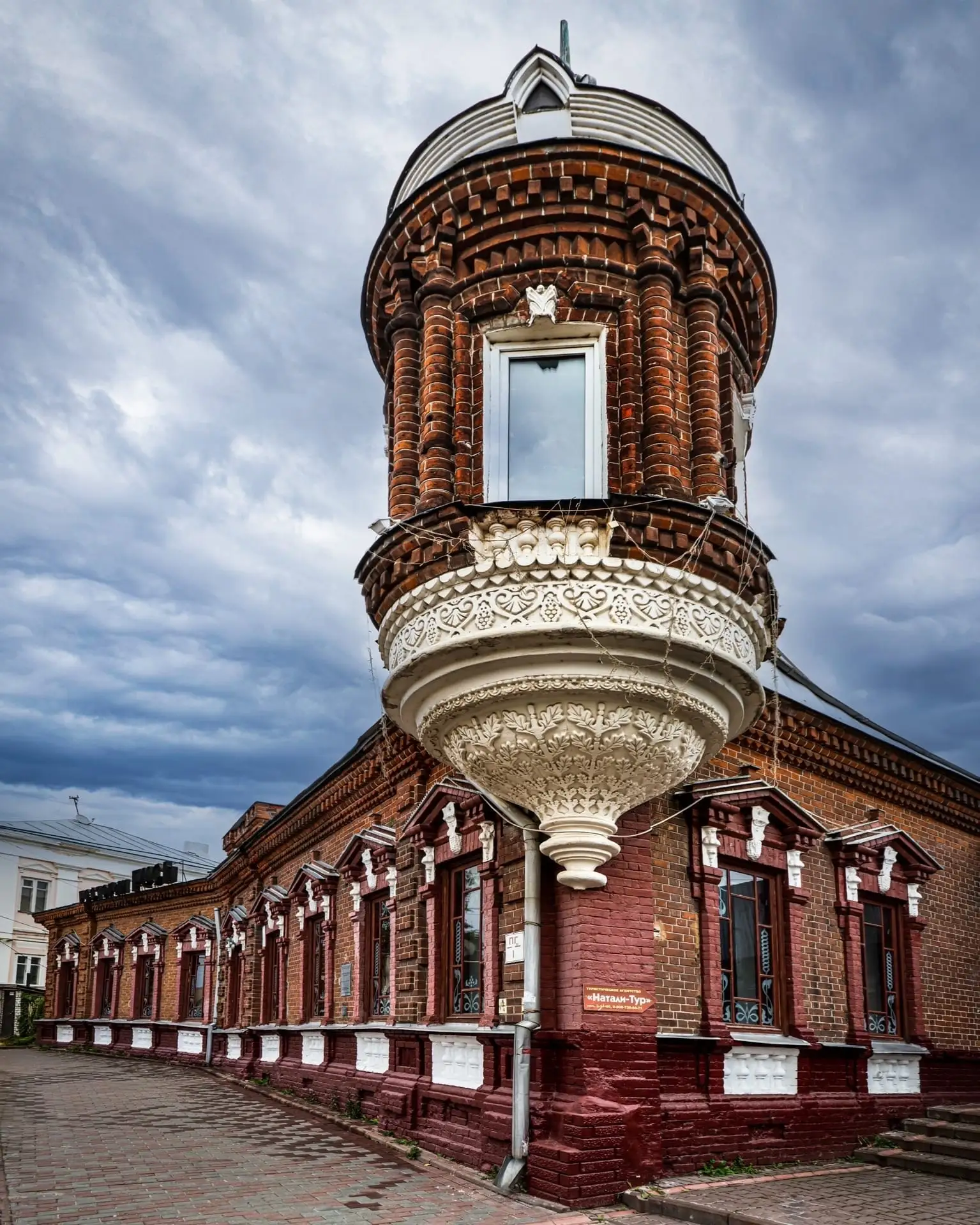 Павлово-на-Оке - город в Нижегородской области

✨Вокруг света✨