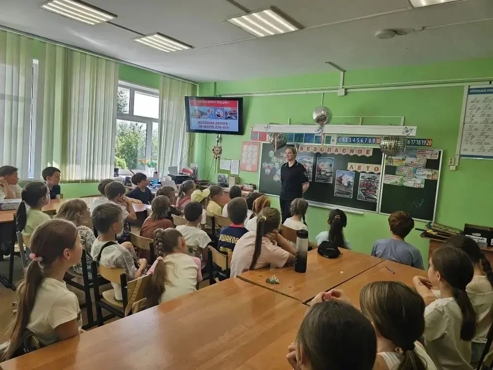 🚉Безопасность на железной дороге – наша общая забота!

Сегодня в нашем школьном лагере состоялась в